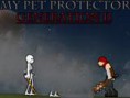 Mi mascota Protector 2